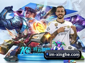 系统革新 - 技术架构全面升级,APP登陆 iOS、Android、Windows、Mac 全平台。